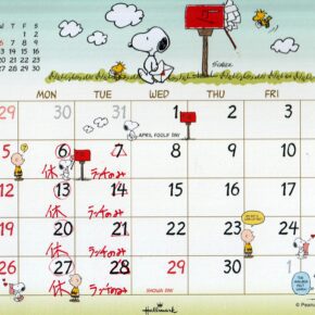 2026.４月の営業日・お休み